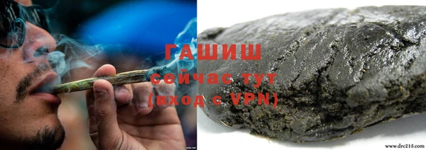 mdpv Бугульма